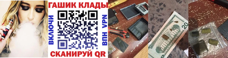 Купить закладку Новодвинск СОЛЬ  МЕФ 