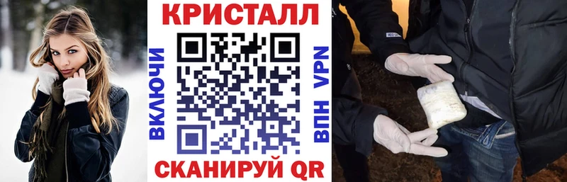 OMG ТОР  Новодвинск  Амфетамин 98% 