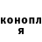 Метадон кристалл Hobbihorse
