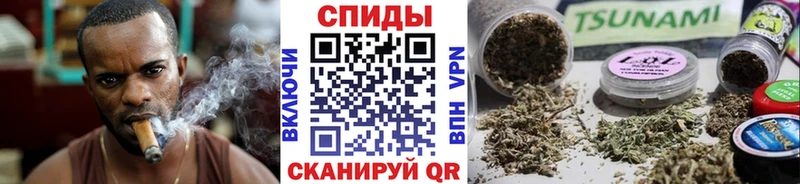 БУТИРАТ буратино  Новодвинск 