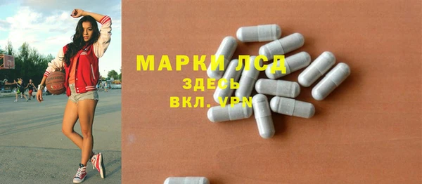 мяу мяу мука Армянск
