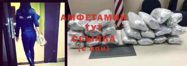 мяу мяу мука Армянск