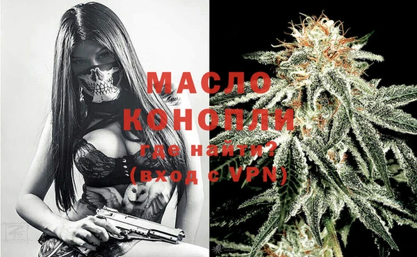 MDMA Аркадак
