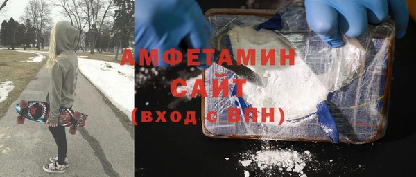 мяу мяу мука Армянск