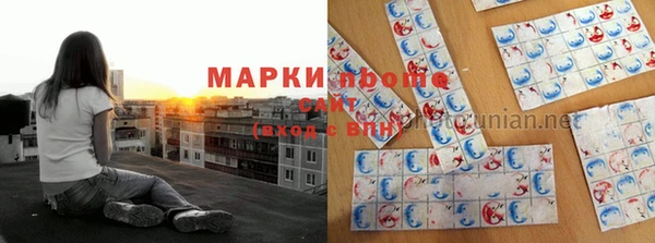 мяу мяу мука Армянск
