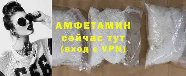 мяу мяу мука Армянск