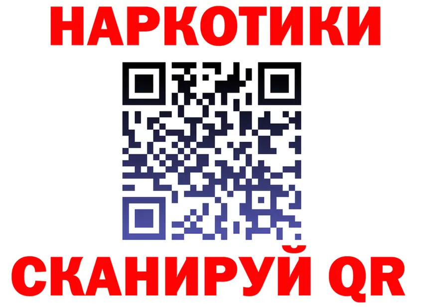 APVP СК зеркало это мега Новодвинск