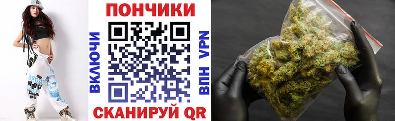 кракен онион  Новодвинск  Канабис марихуана  как найти закладки 